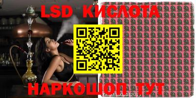 mdpv Бугуруслан