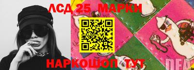 альфа пвп VHQ Бузулук