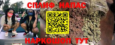 альфа пвп VHQ Бузулук