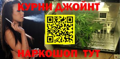 mdpv Бугуруслан