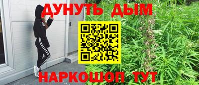 альфа пвп VHQ Бузулук
