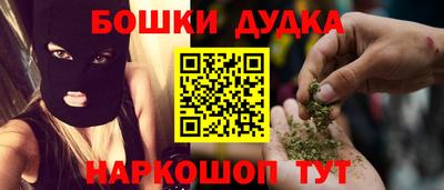 альфа пвп VHQ Бузулук