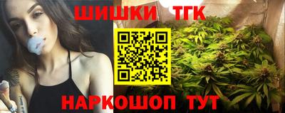 mdpv Бугуруслан