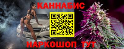 mdpv Бугуруслан