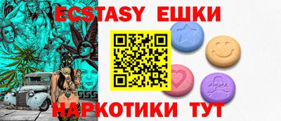 mdpv Бугуруслан