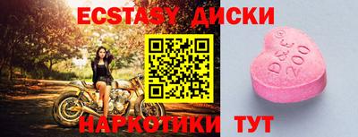 mdpv Бугуруслан