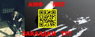 mdpv Бугуруслан