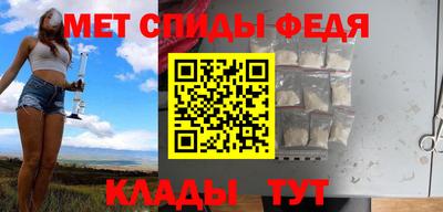mdpv Бугуруслан