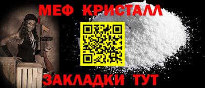 2c-b Будённовск